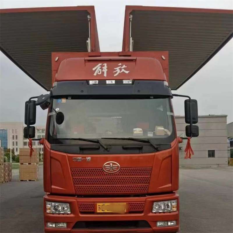 江苏扬州宝应县到长丰物流公司-一站式货运服务（长丰物流网点查询）